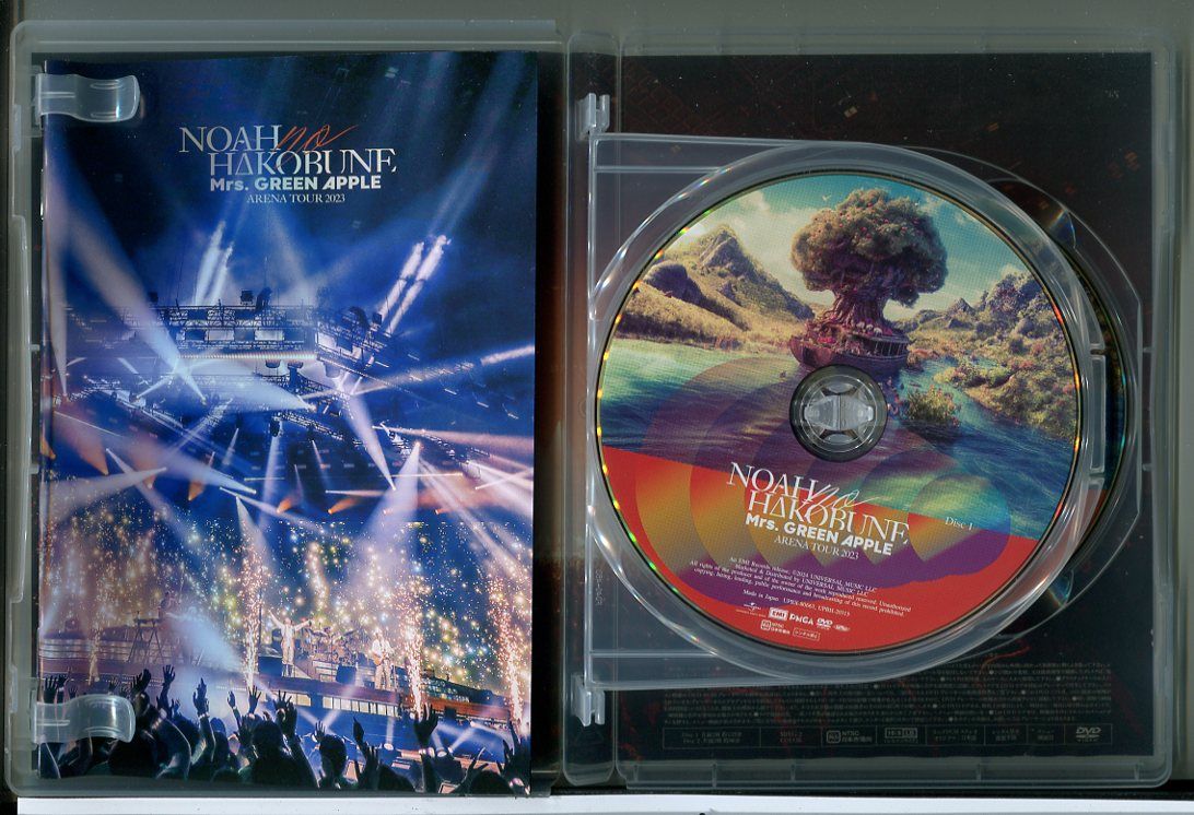 ARENA TOUR 2023 NOAH no HAKOBUNE (通常盤 2枚組) Mrs.GREEN
