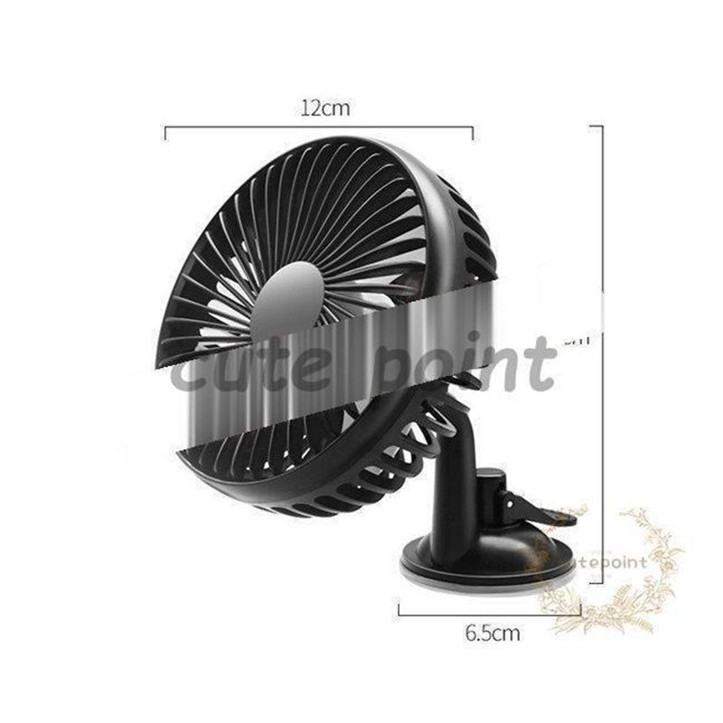 扇風機 車用 車載扇風機 360°自由自在調整可 風量調整 シガーソケット電源 2type 小型 省エネ エアコン USB充電 冷房 送風 普通車 軽自動車 車内