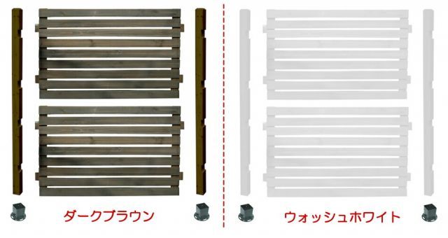 ガーデンガーデン ボーダーフェンス スタンダード ハイタイプ1面用セット(平地金具) BFST-HIHB