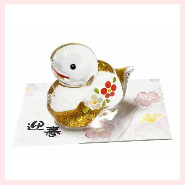 巳　金彩硝子飾り・中　E-53　※ガラス細工,置物,飾り,開運招福,巳年,縁起物,和,民芸品,工芸品,日本,雑貨,レトロモダン,オブジェ,かわいい,可愛い,十二支,干支,お正月,迎春,へび,蛇,2025年,令和7年