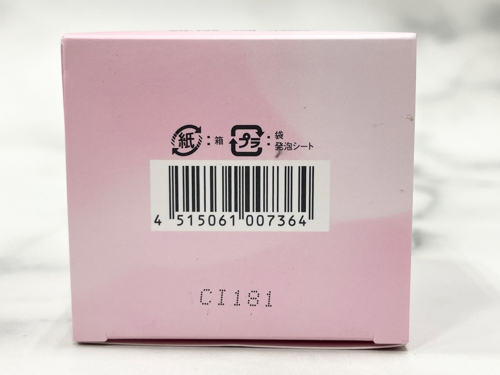 CPコスメティクス ソワーニュ ナイト クリーム BD 40g (SG-736