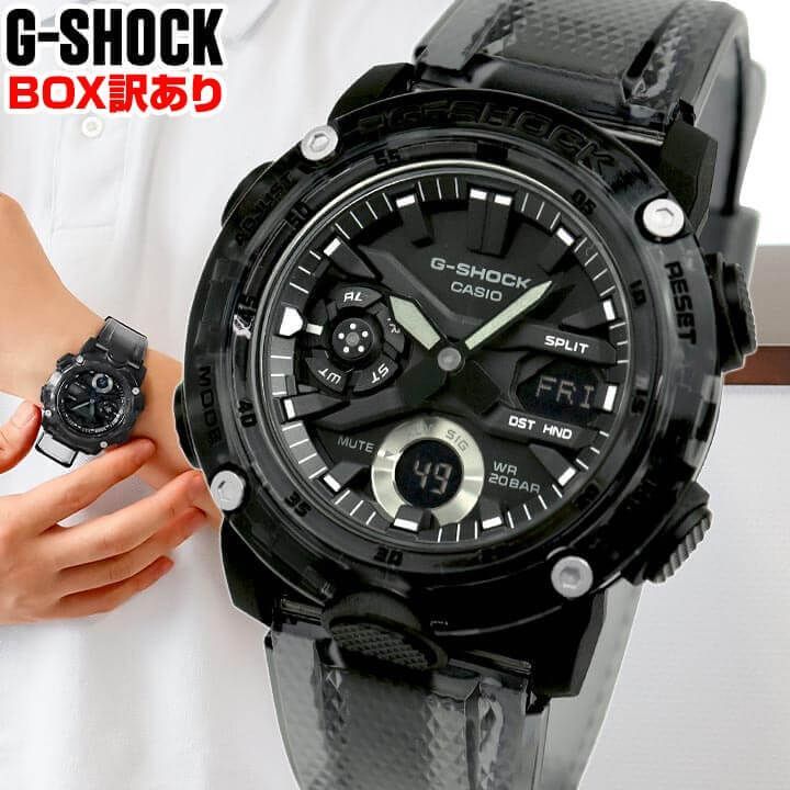 BOX訳あり CASIO Gショック GA-2000SKE-8A 海外 メンズ 腕時計 g-shock