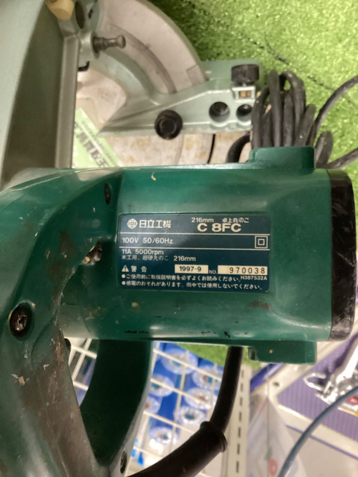 中古B】HiKOKI(日立工機) 216㎜卓上丸のこ C8FC カーボン切れあり