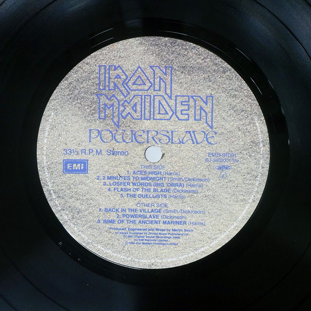 国内盤 IRON MAIDEN/POWERSLAVE/EMI EMS91091 LP - メルカリ