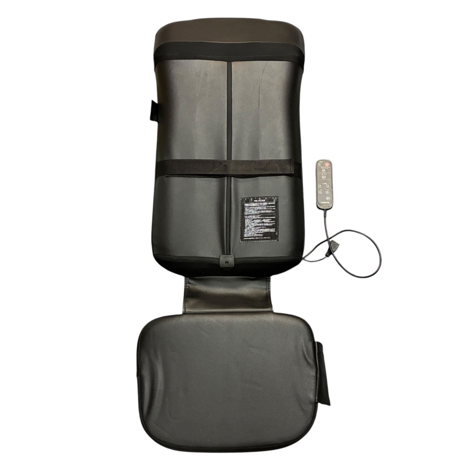 マッサージチェア