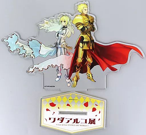 Fate ワダアルコ展 アクリルマスコット ギルガメッシュ ネロ Fate ワダアルコ展 アクリルマスコット ギルガメッシュ ネロ 中古