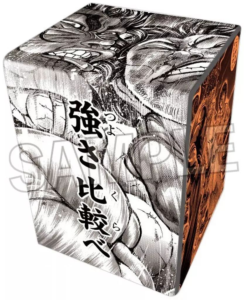 中古】 関西の岩場 （クライミング・ガイドブックス） / 白山