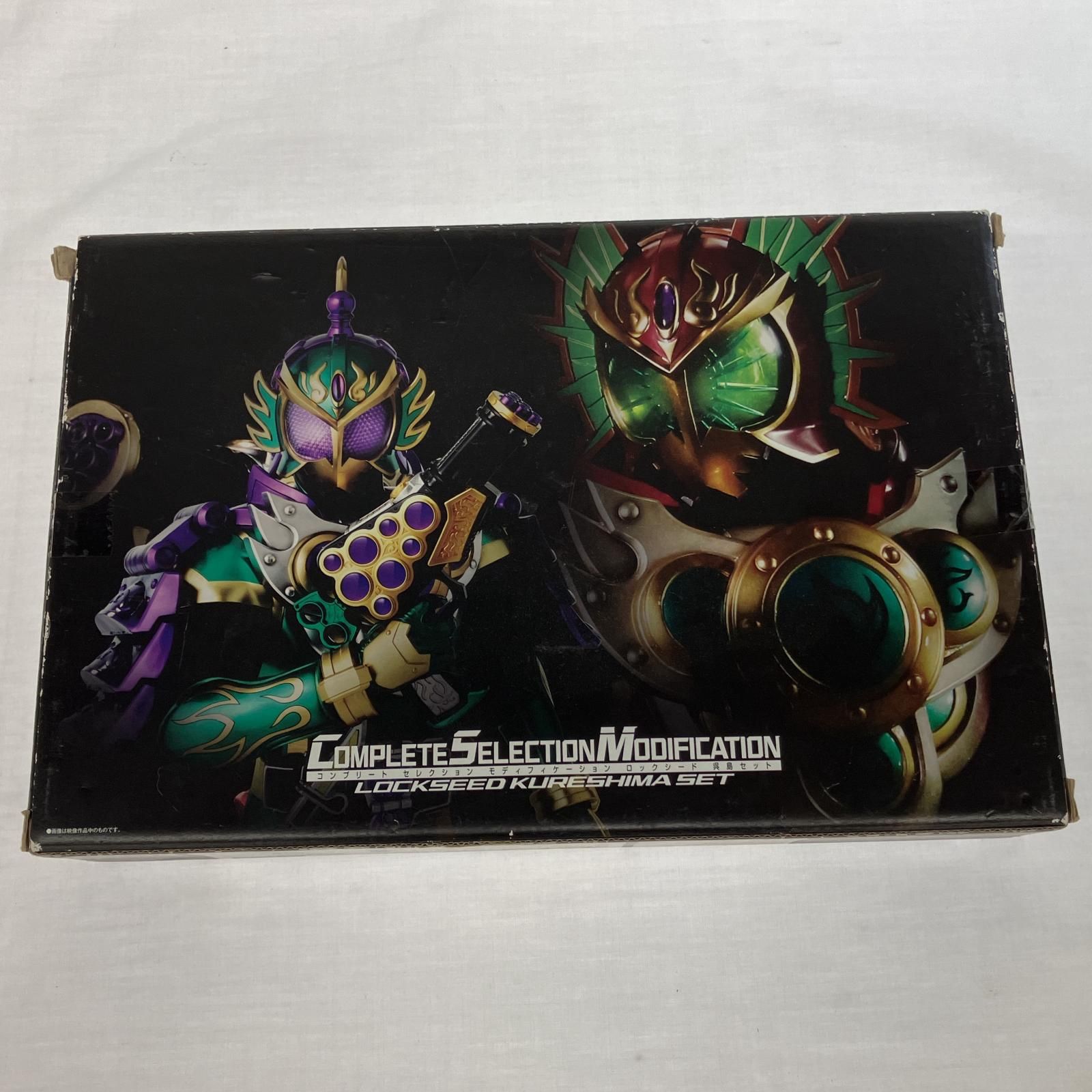 仮面ライダー鎧武　CSM 　ロックシード　呉島セット 抽選販売】CSMロックシード 呉島セット | 仮面ライダー鎧武