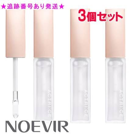 NOEVIR ノエビア アクトリース モイスチュア リップコート 3個セット