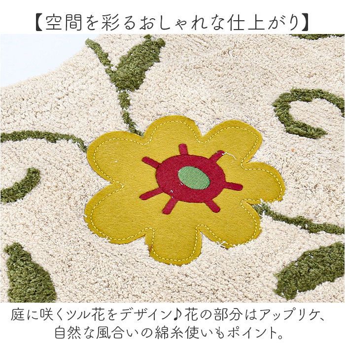 のみ
