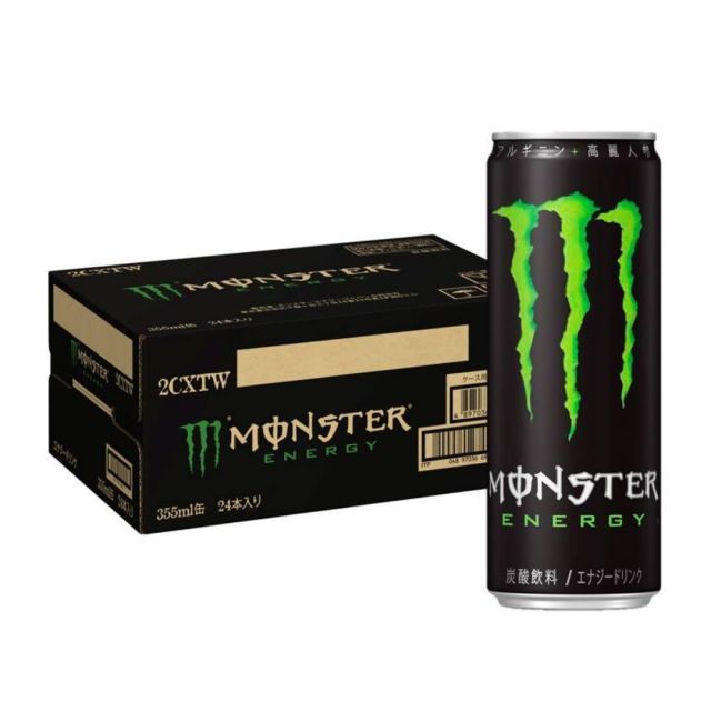 種類5：ウルトラ モンスターエナジー 355ml×24本 モンスター エナジー