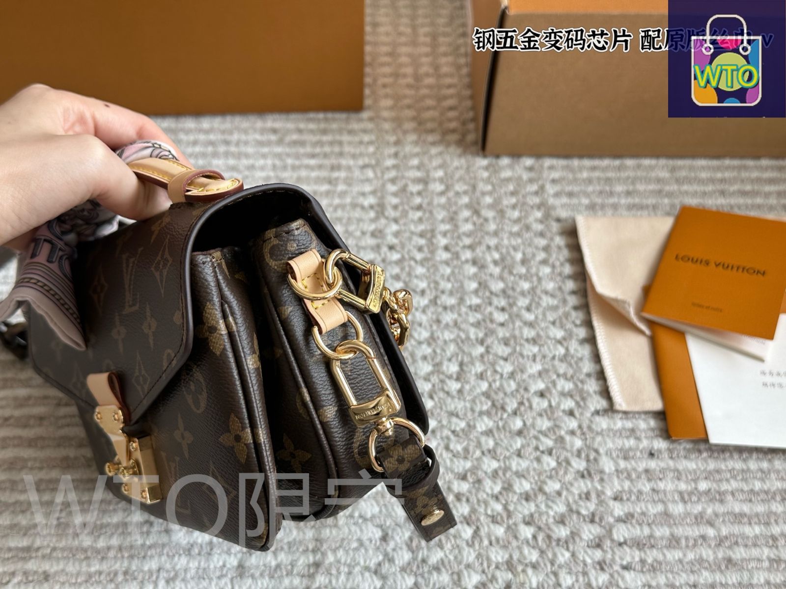 人気商品 今日 Louis Vuitton Mini Pochette M?tis ルイヴィトン ミニ ポシェット メティス 21.5×13.5×6cm -WTO輸入 鑑賞に適した