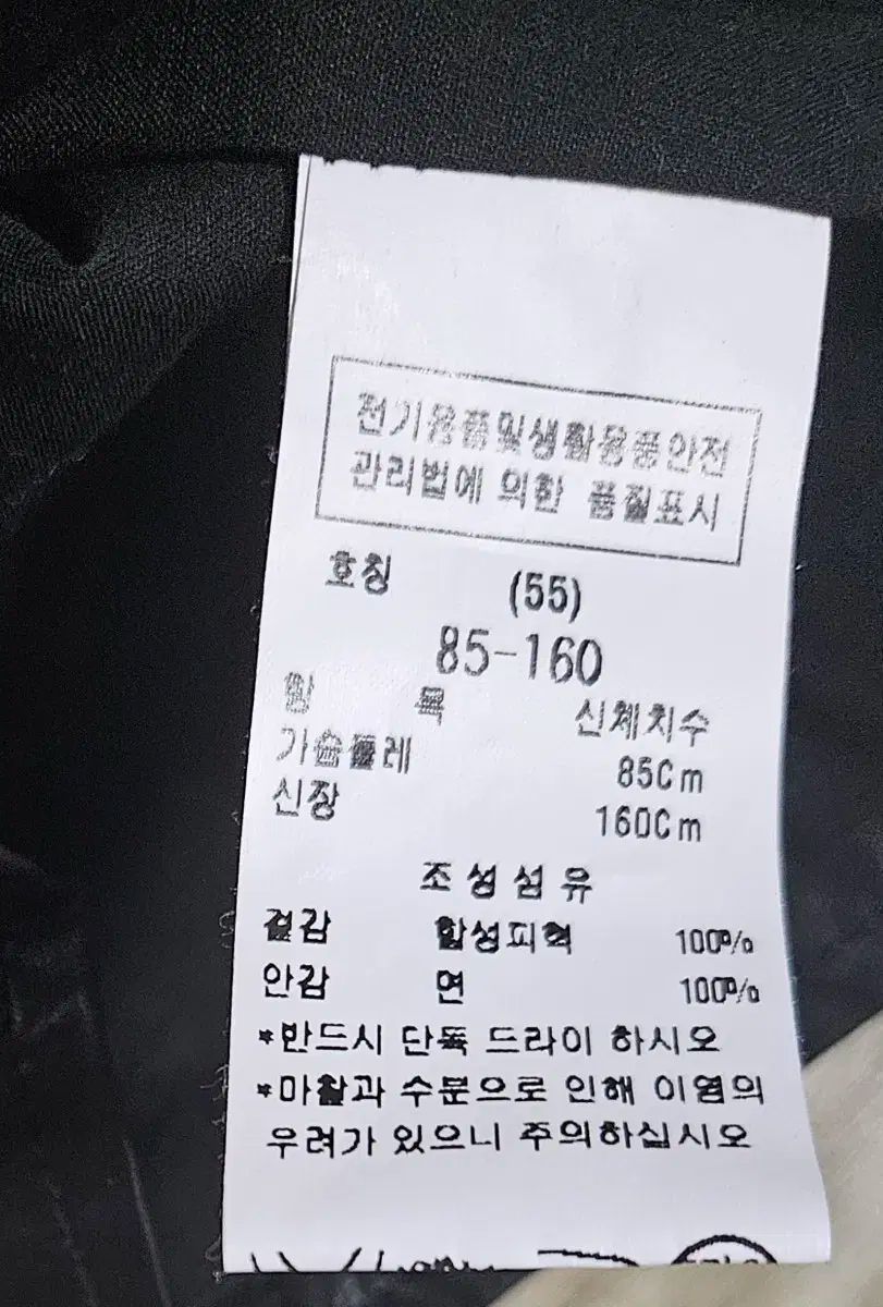  cc collect 뷔ス띠エ ベスト 55 ベスト ジレ ベスト ジレ ビスチェ