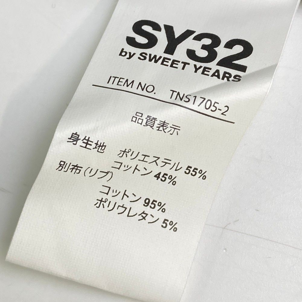 サイズ：XL SY32 BY SWEET YEARS GOLF エスワイサーティトゥ TNS1705-2 スウェットトレーナー ロゴ  ブラック系 [240101450843] ゴルフウェア メンズ ストスト サイズ：XL SY32 BY SWEET YEARS GOLF エスワイサーティトゥ
