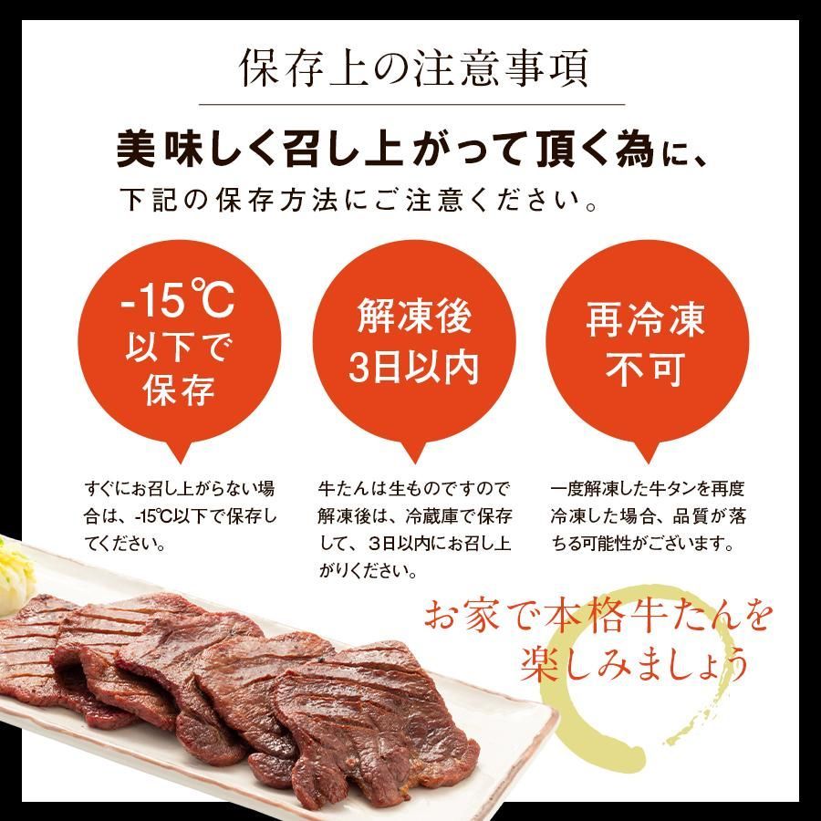 250g×12 ●k-01