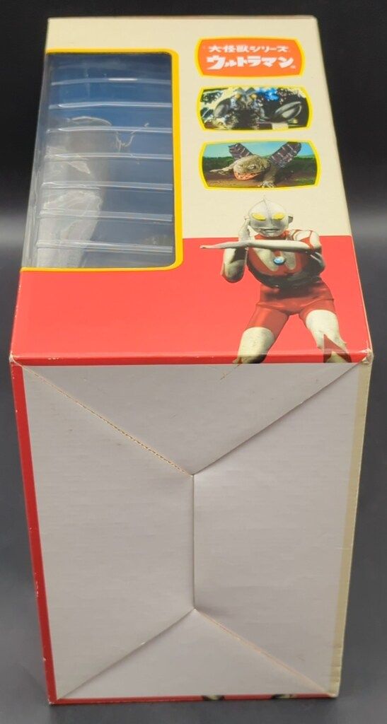 大怪獣シリーズ ジラース