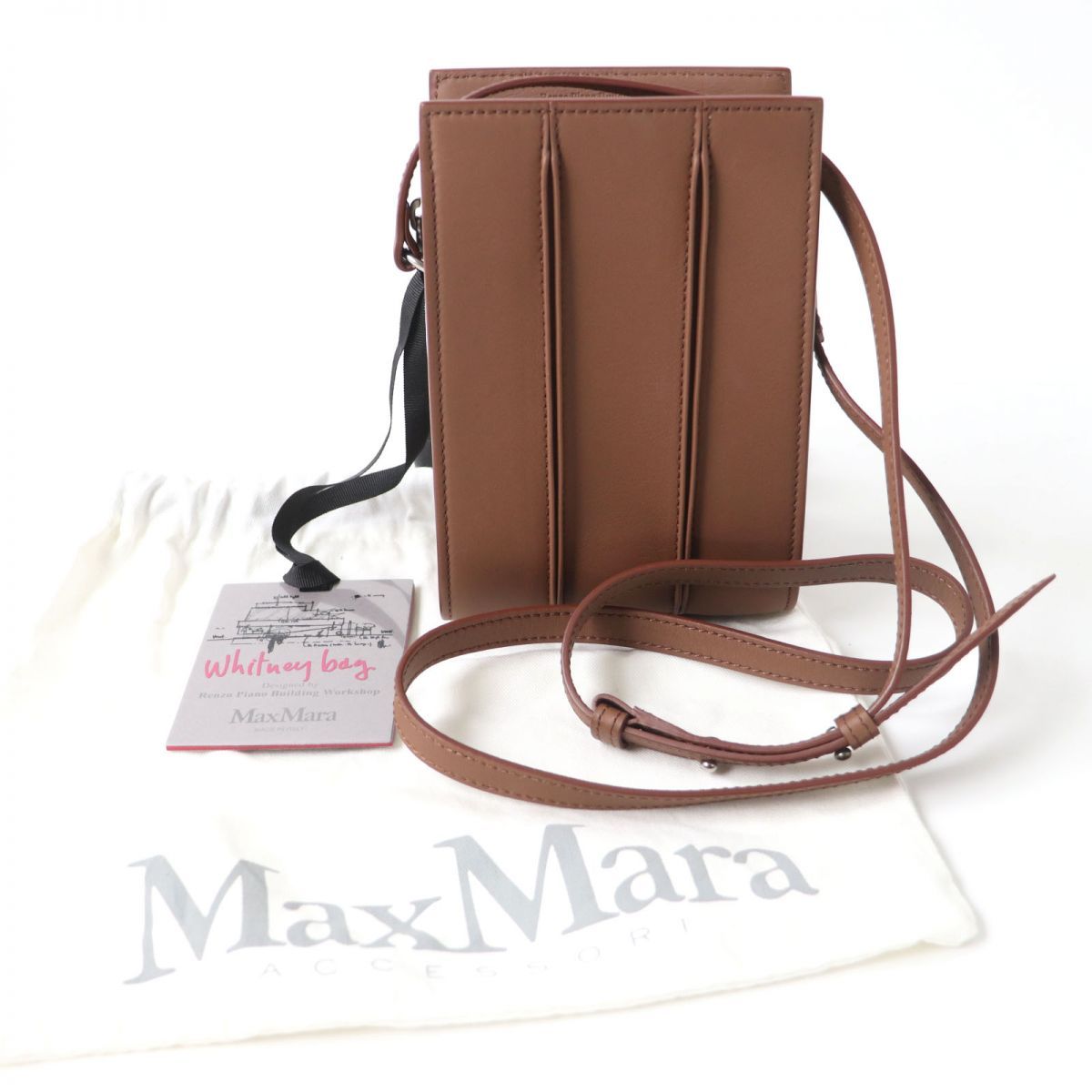 未使用品☆定価104500円 正規品 MaxMara マックスマーラ ホイットニー 