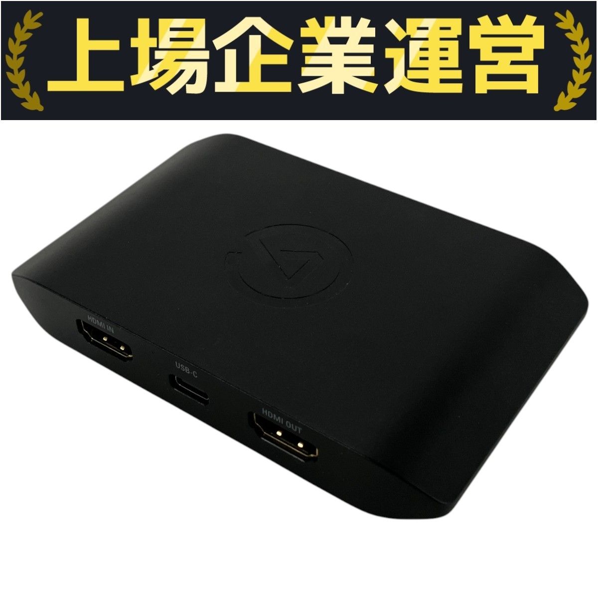 elgato 20GBE9902 HD60X キャプチャーボード ゲームキャプチャー