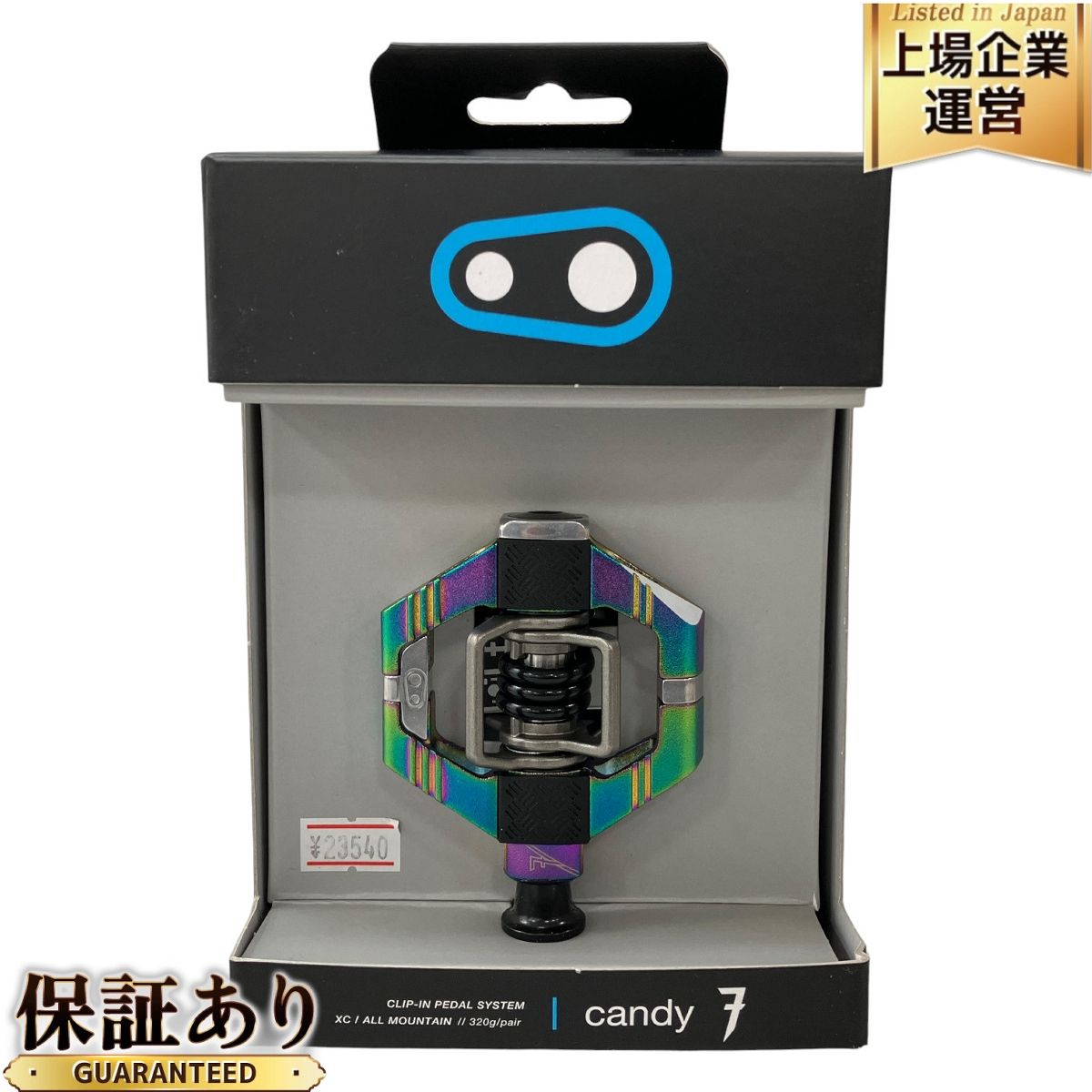CrankBrothers CANDY7 ペダル 限定カラー OIL SLICK 自転車 部品 未使用 H9704576