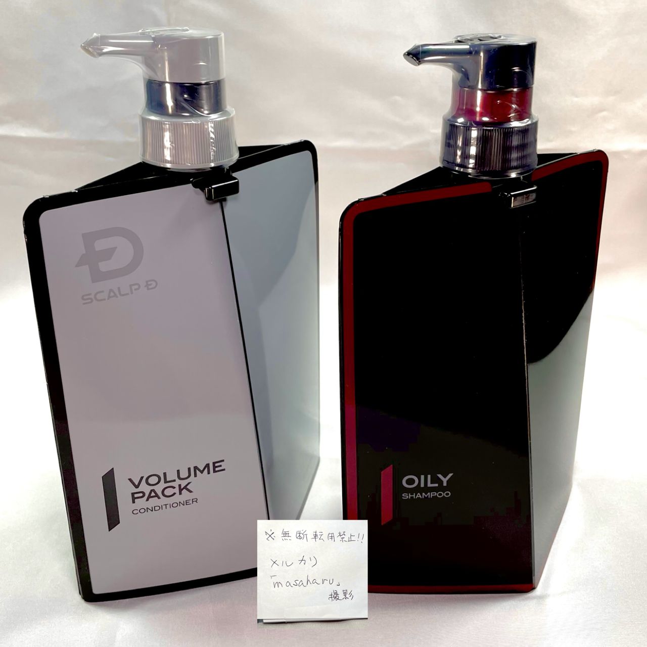 正しい認識と使い方『スカルプD・コンディショナー』パッケージ1&ボトル2＝計3本 正しい認識と使い方『スカルプD・コンディショナー』パッケージ