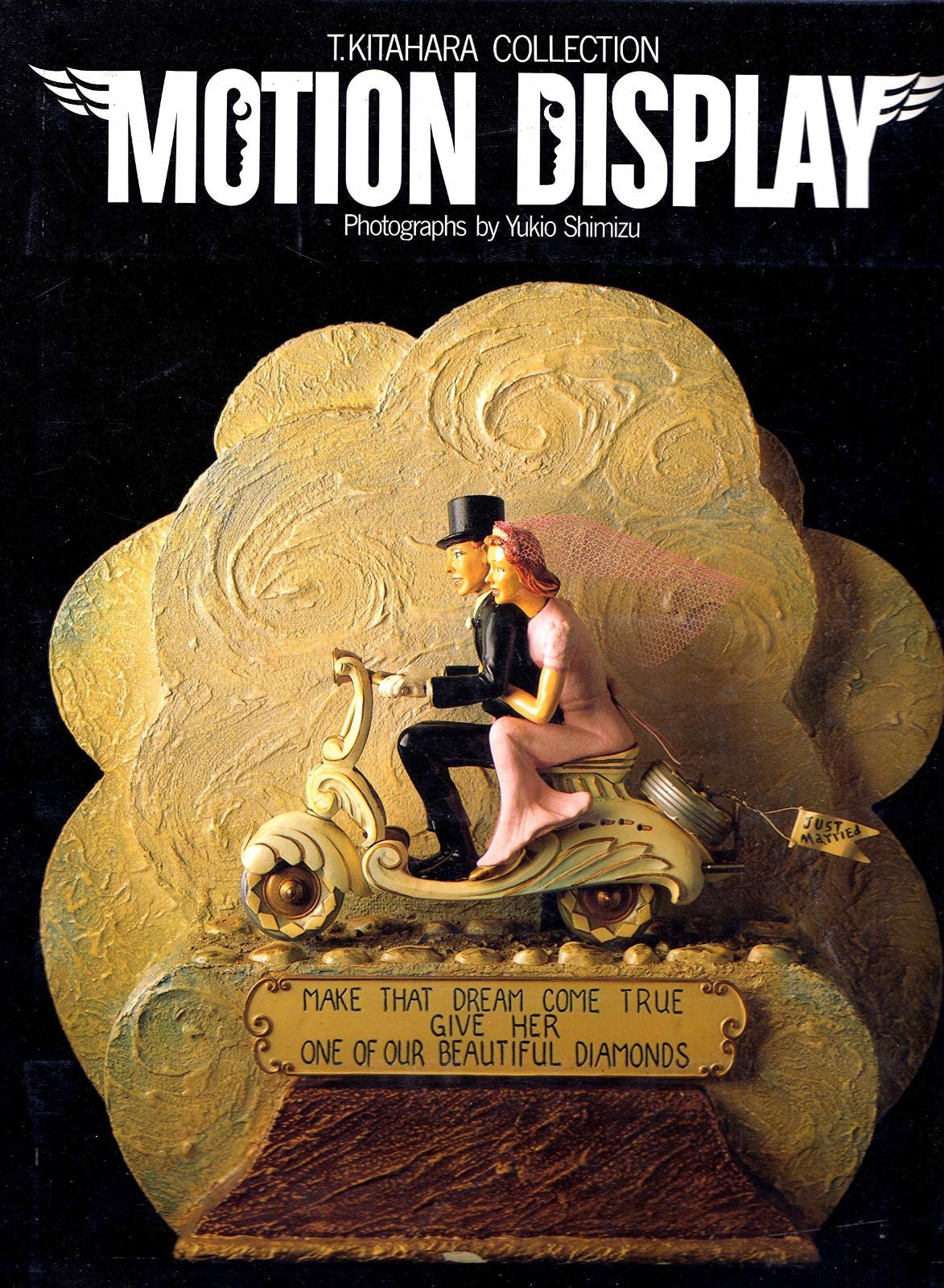 宮本孝之、陰の記憶、希少な画集より、新品高級額・額装付