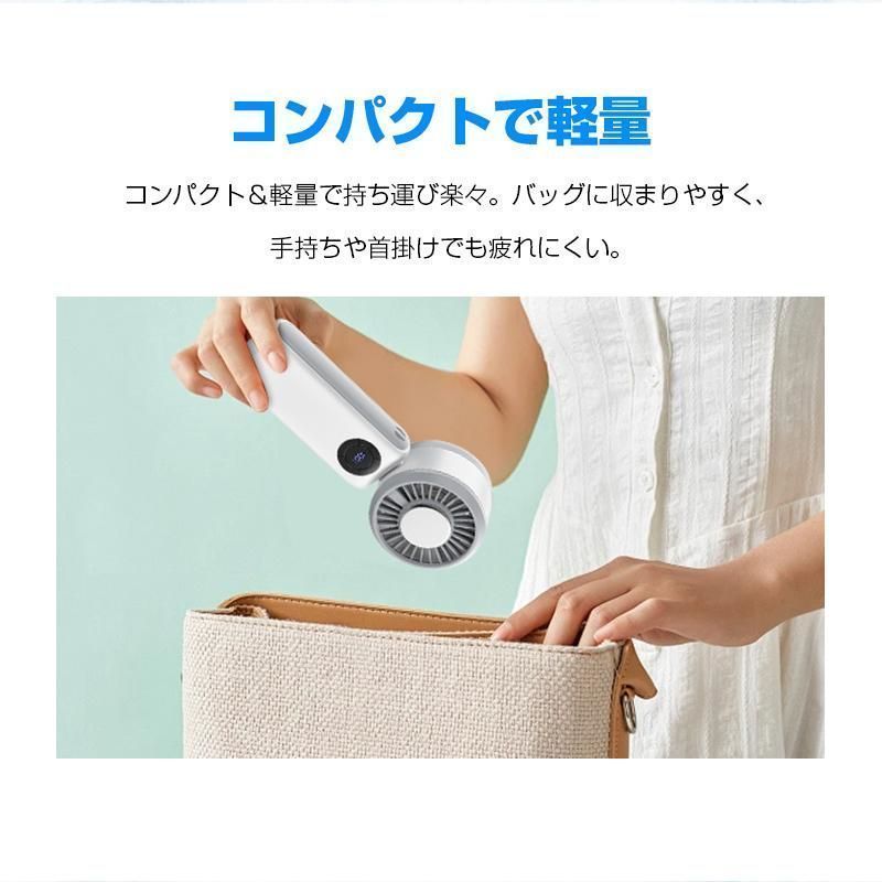 ハンディファン ポータブル扇風機 冷却プレート付き 小型 軽量 5段階風量 折りたたみ式 5000mAh 静音 パワフル 快速冷風 Type-C急速充電 暑さ対策 持ち運び便利 WWW_KANDAIZUMI_COM