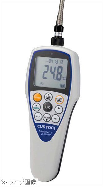 カスタム 防水デジタル温度計 ＣＴ－３２００ＷＰ 標準センサーＴＳ－０２ＷＰ付