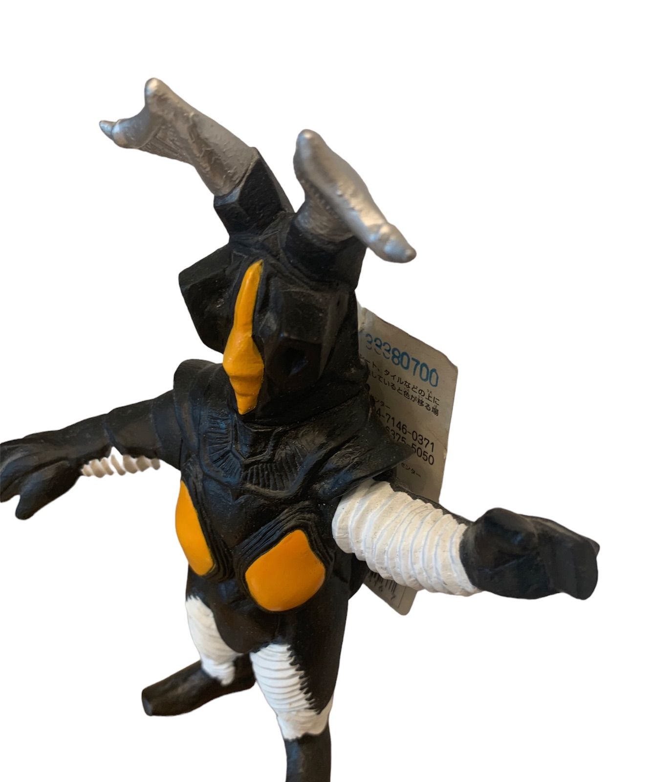 ウルトラ怪獣シリーズ133 ウルトロイドゼロ (キャラクタートイ