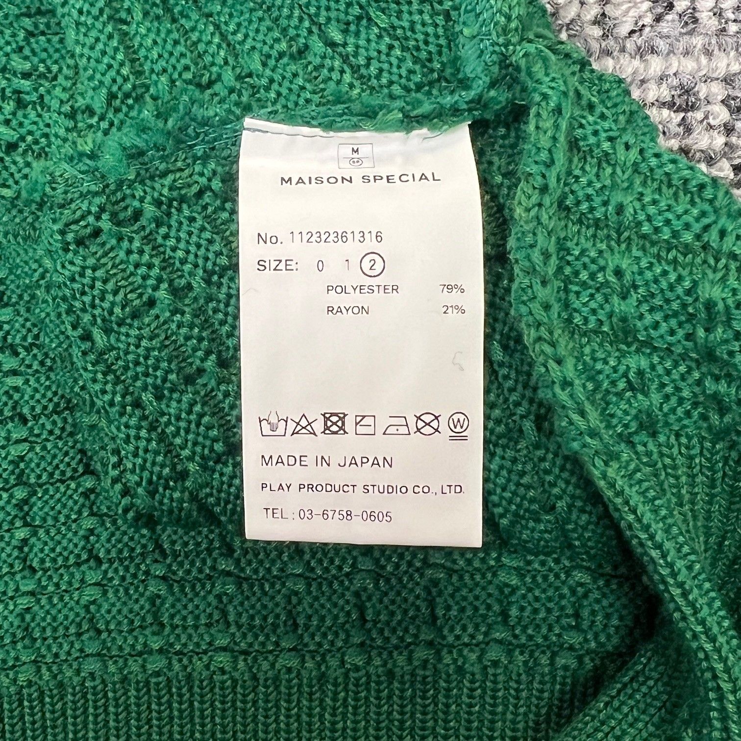 参考上代15950円 未使用品 MAISON SPECIAL Airy Mesh Knit Prime-Over 