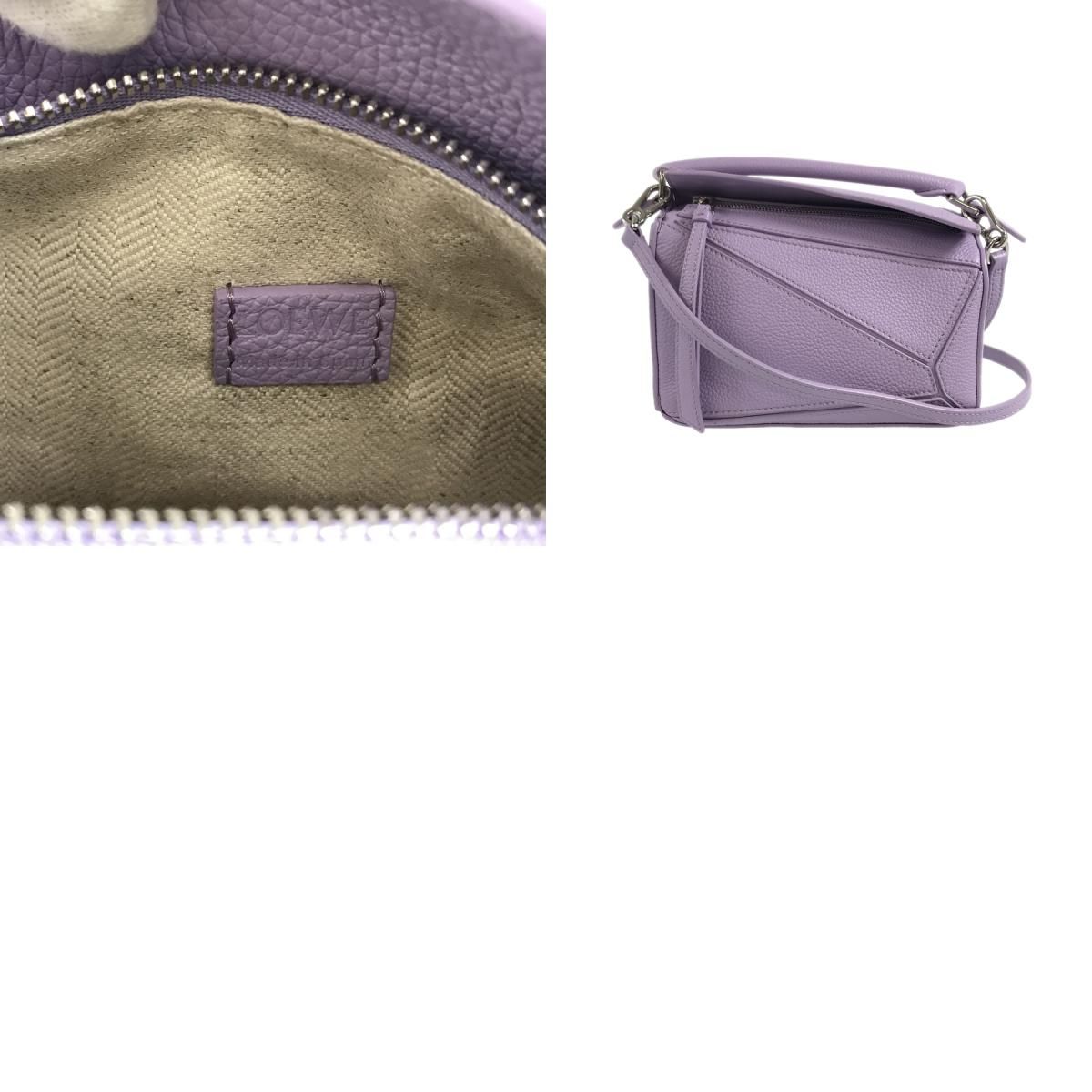 ロエベ LOEWE パズルバッグ ミニ パープル ライトモーヴ レザー 