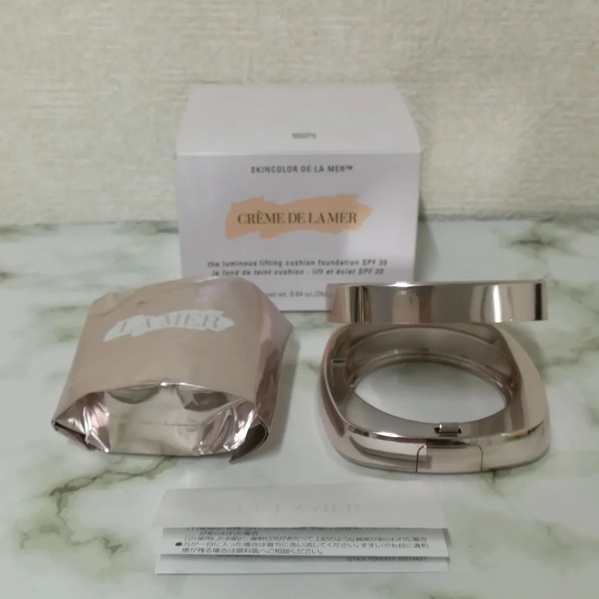 ラメール ザ・ルミナス クッション ファンデーション ＜SPF20