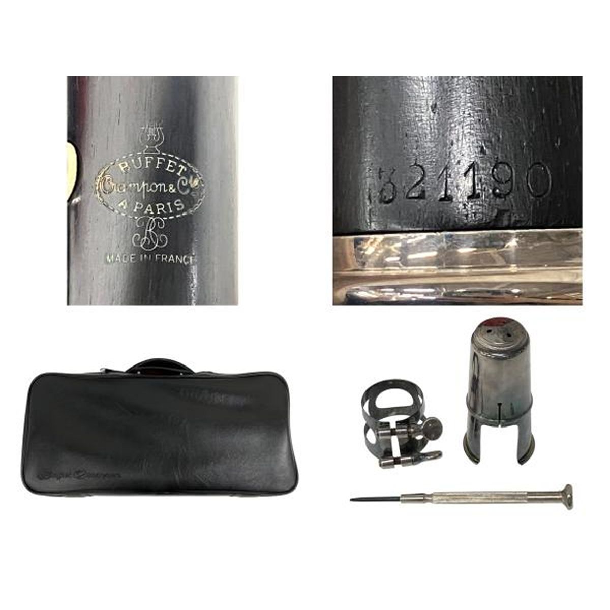 BUFFET CRAMPON R13 クラリネット ビュッフェ クランポン B♭管 楽器 S10414338 WWW_TRAVELLANDINDIA_COM