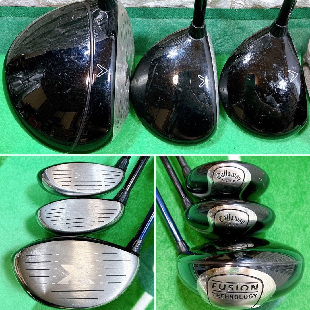Callaway X メンズゴルフ 11本セット 初心者