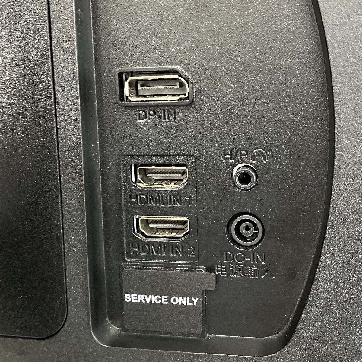 165Hz