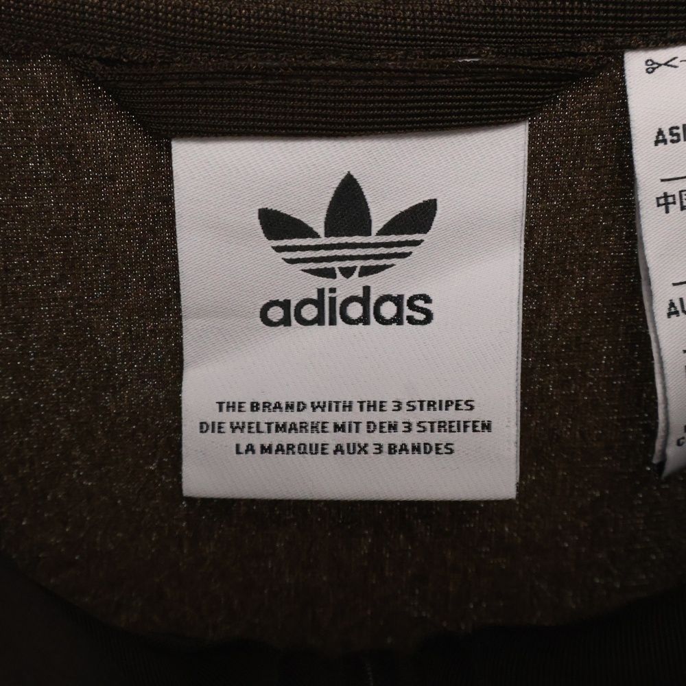 adidas Originals