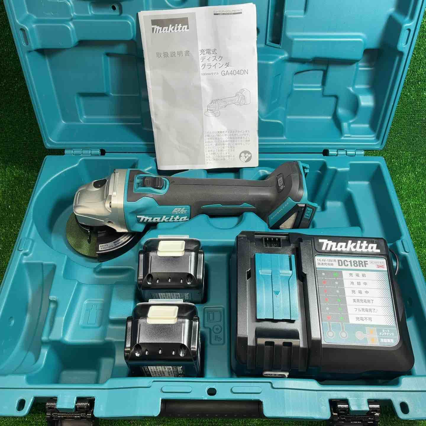 マキタ makita 100mmコードレスディスクグラインダ GA404DRGXN 藤沢店