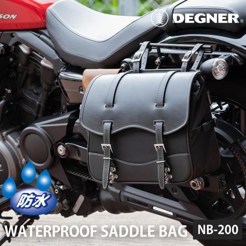 DEGNER ウォータープルーフナイロンサドルバッグ NB-200