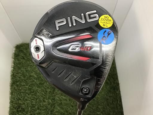 PING G410 フェアウェイウッド 5° ALTAJCB フレックスS PING G410 フェアウェイウッド 5° ALTAJCB フレックスS G410 Fairway