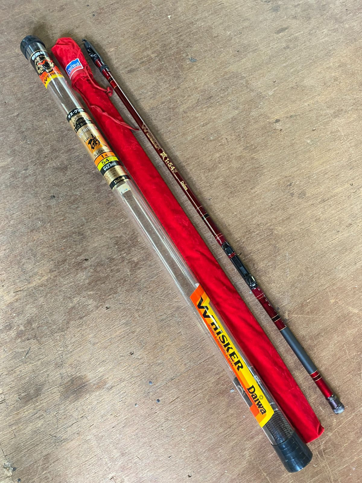 B-614 Daiwa|ダイワ WHISKER 磯 1号 54F 釣竿 チヌ グレ竿 ウイスカーロッド 釣具
