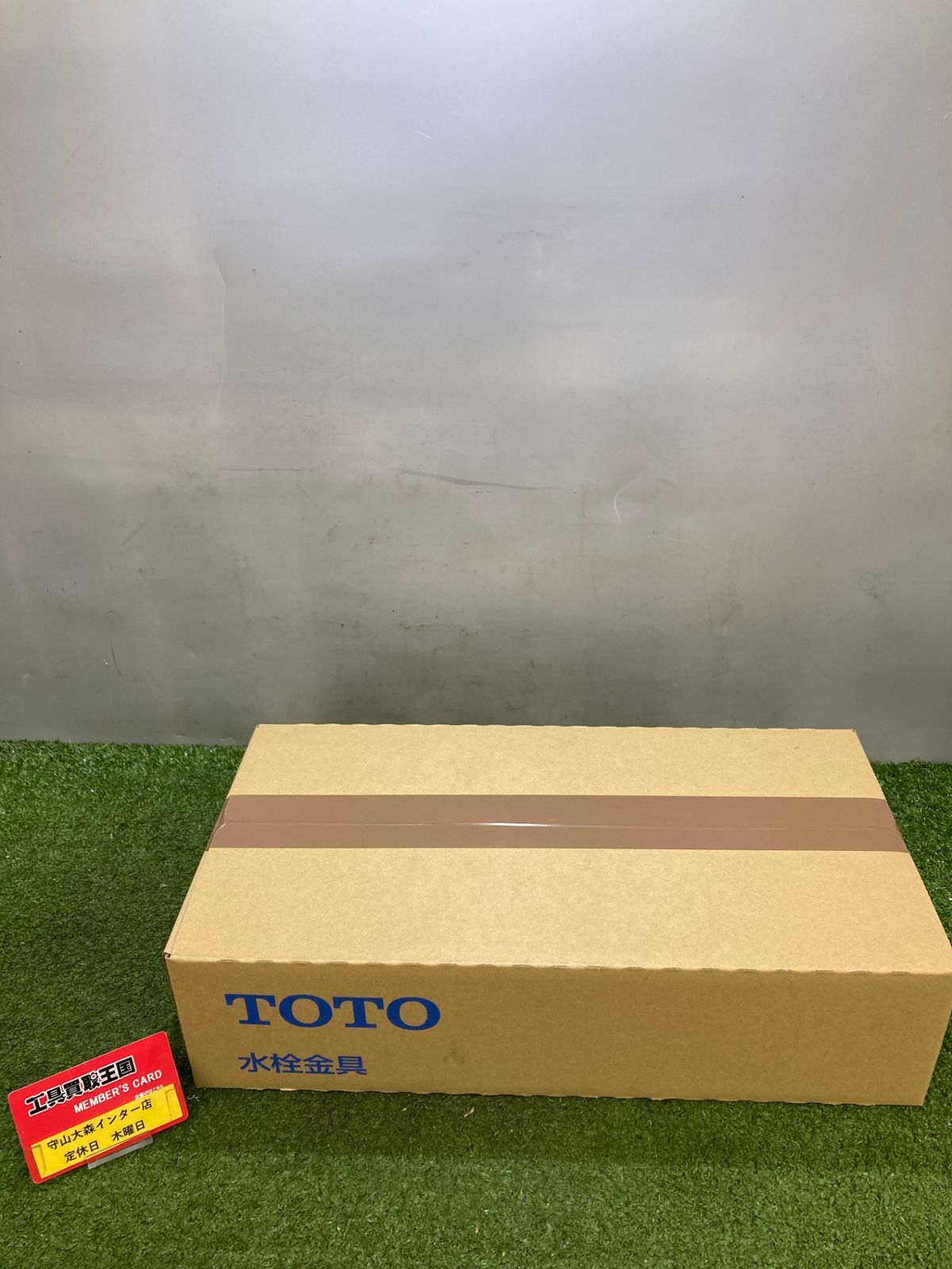 0921 TOTO 浴室用 壁付サーモスタット混合栓 220mmコンフォートウェーブシャワー90φ TBV03406J1 ITLKIWXG0SMC