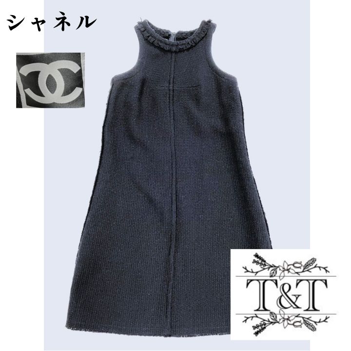 CHANEL シャネル ツイード ワンピース 黒 ノースリーブ