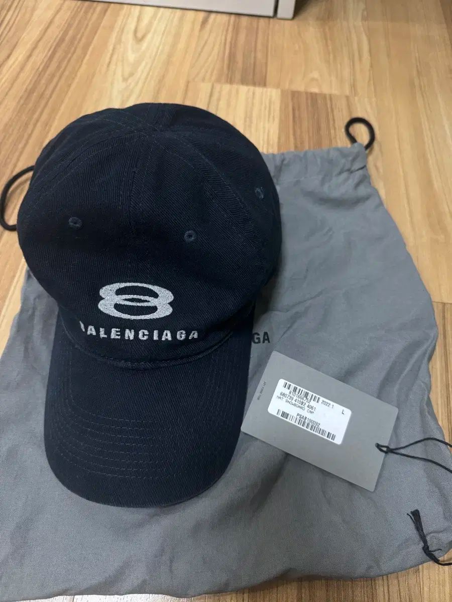 BALENCIAGA バレンシアガ ユニティ スノーボード ボールキャップ ネイビー L