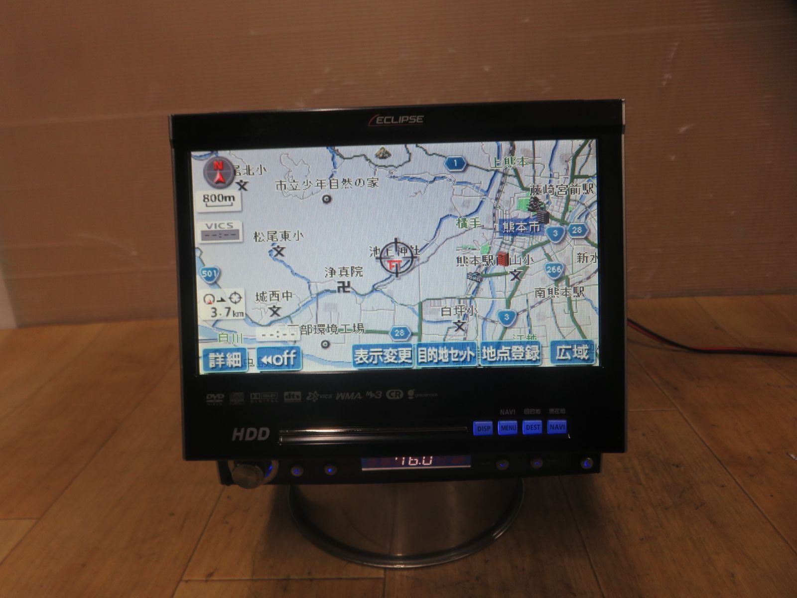 7、イクリプス AVN667HD HDDナビ