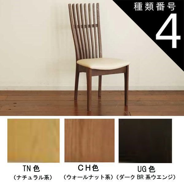 ペルー産 クリソコーラインカルサイト原石 s679 【公式通販】