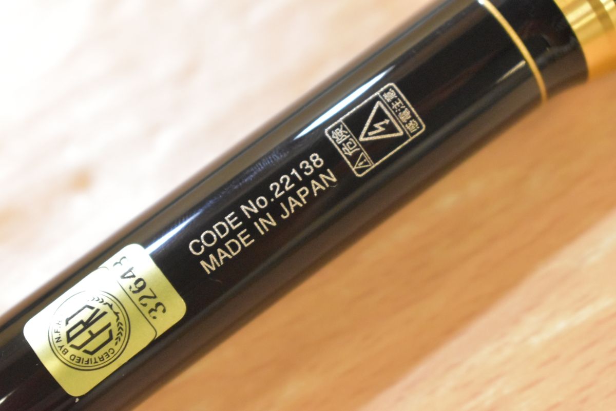 がまかつ がま磯 デニオス 125-53 振り出し スピニング 磯竿 GAMAKATSU DENIOS フカセ釣り 磯釣り グレ チヌ USTAUSTRALIA_COM_AU