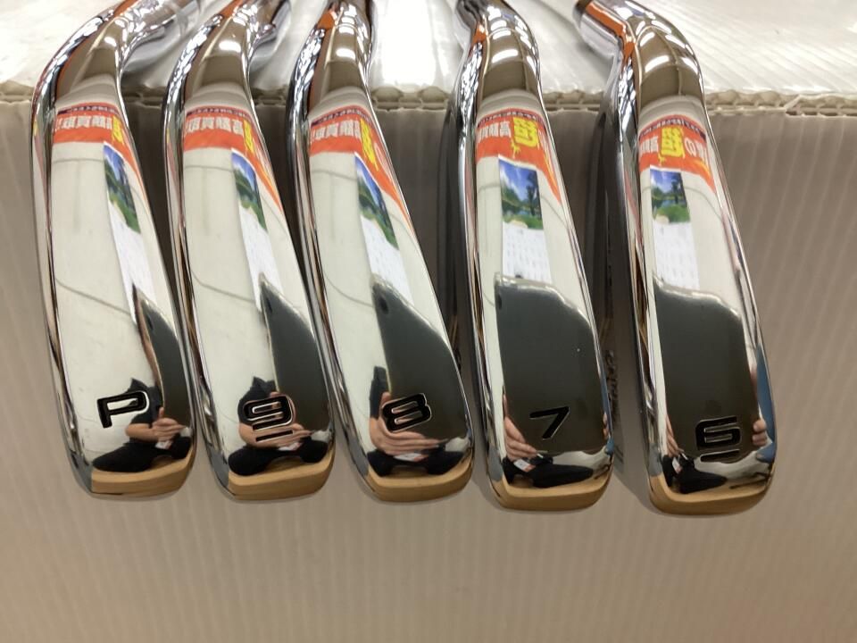 ELYTE S NSプロ950 GH neo アイアンセット キャロウェイ 最短