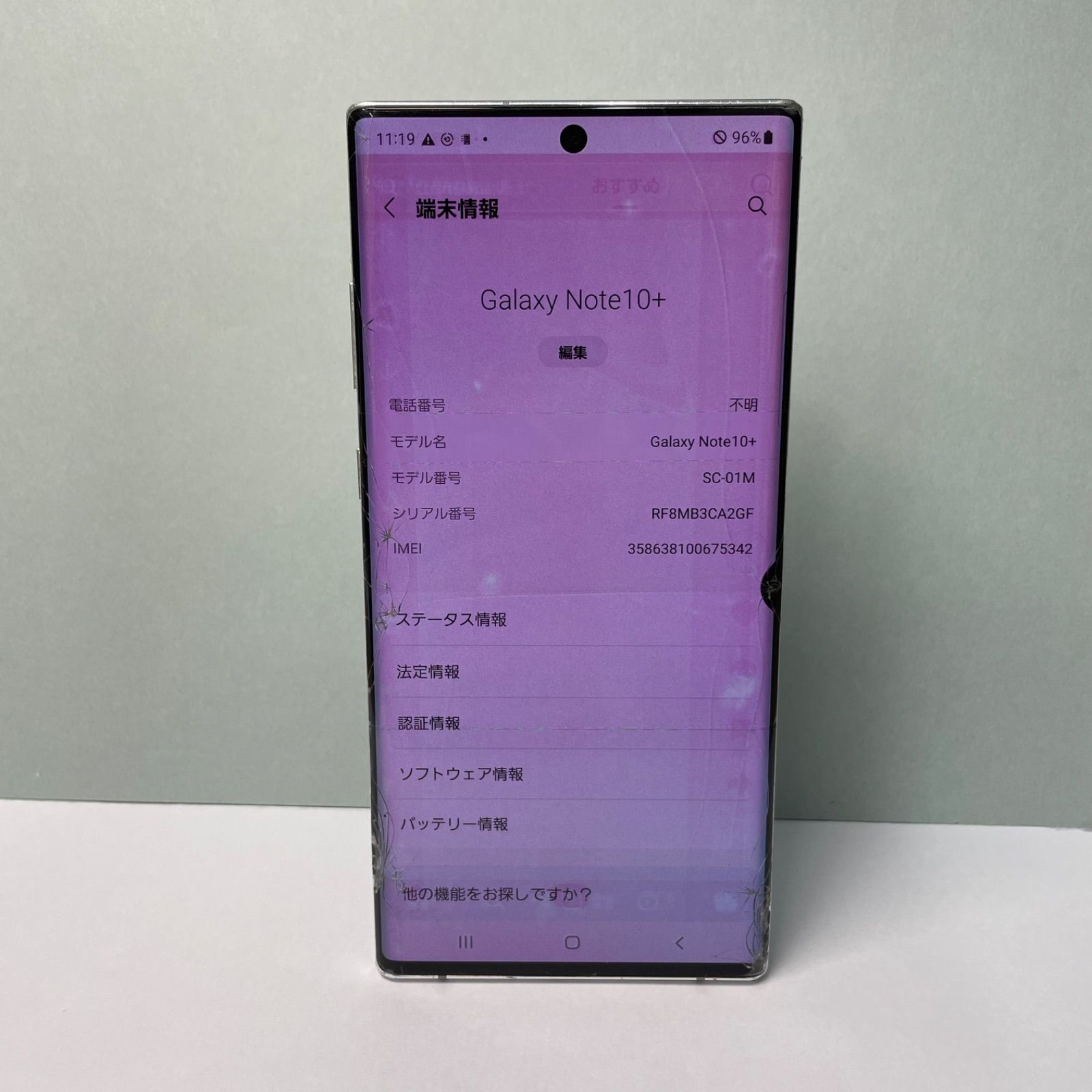 テレキャスター レリック風味 みんな大好きラッカー塗装 かっこいい