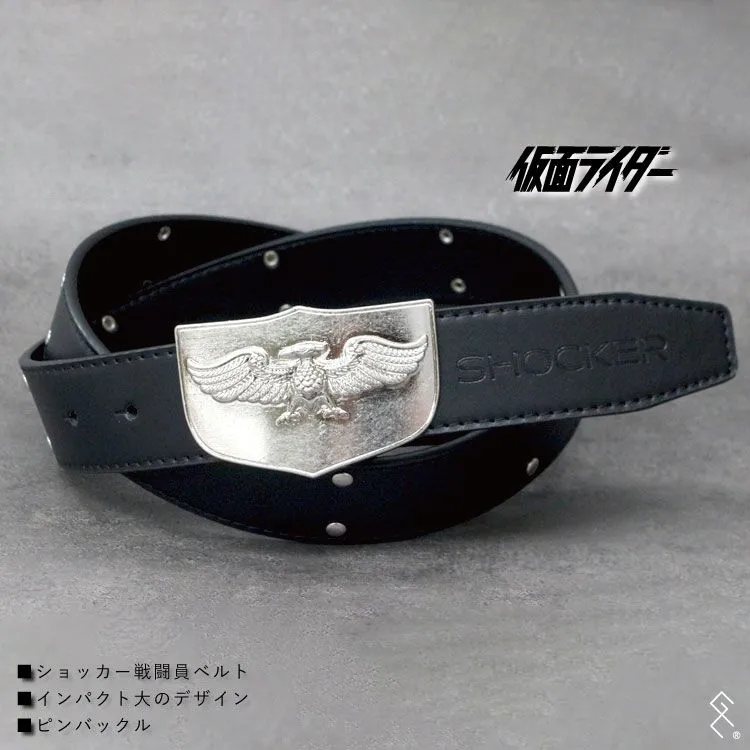 2025年最新】ライダー ベルト バックル ショッカーの人気アイテム