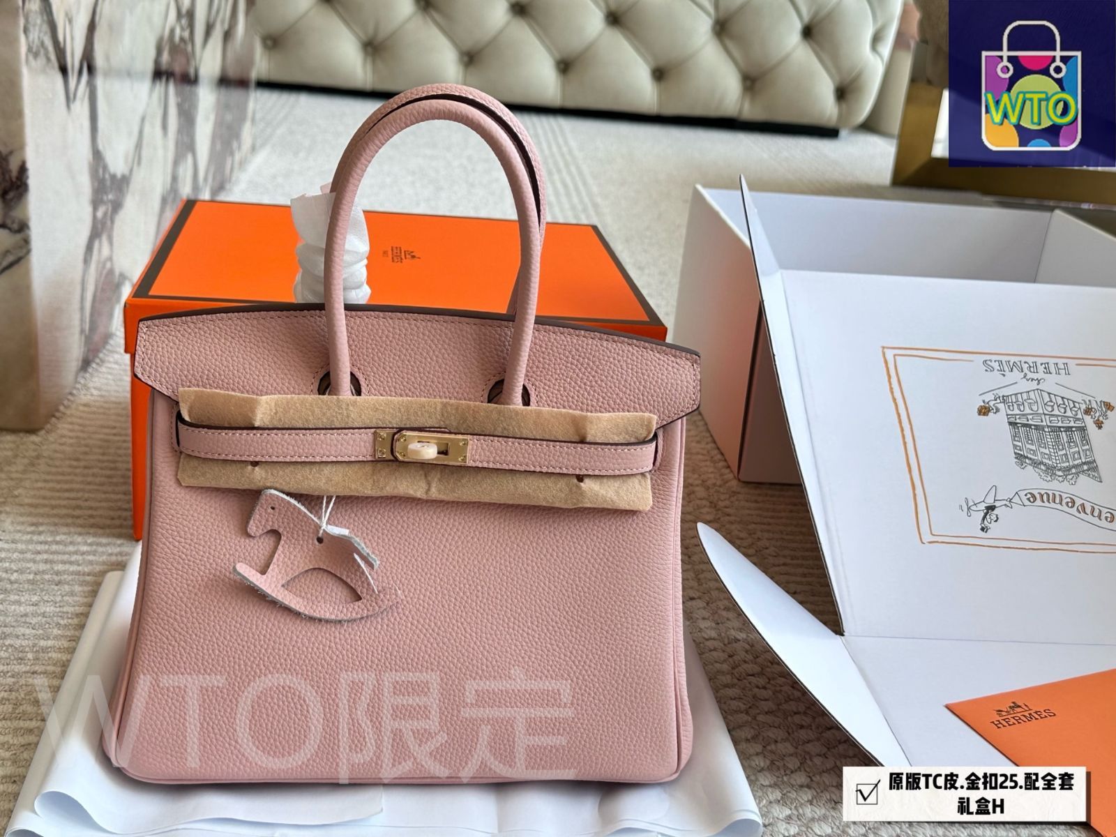 今日 Herm?s エルメス プラチナバッグ オリジナルTCレザー製で銅製ロックとアクセサリー付き