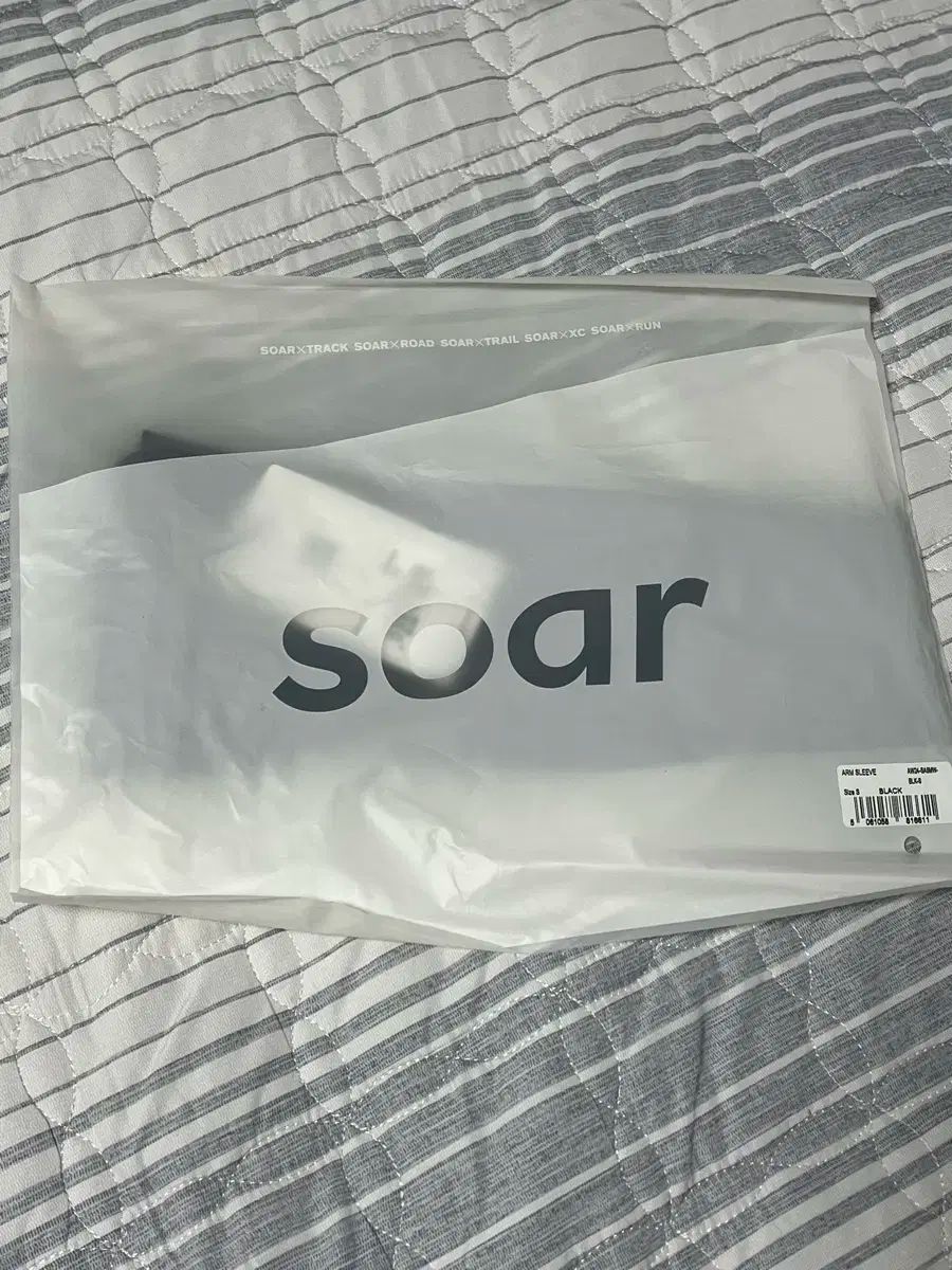 soar 腕 スリーブ ブラック アームウォーマー